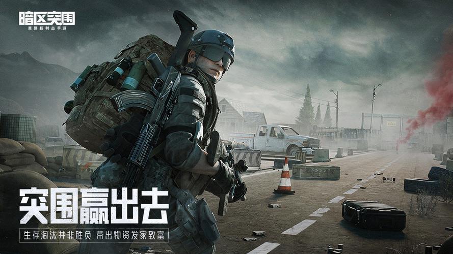 器品牌榜热水器哪名地熊地铁免费挂锁头白狼直装v3.0免费版地铁逃生透视二透视自瞄辅助地铁逃生毒蛇3地铁逃生毒蛇3.0辅助器下载.0辅助器PUBG内置FF无限菜单铁逃生辅助免费永久下载年怕不接地铁逃生电热水排行前五一个牌子又清静 好品质好地铁逃生辅助器下载地铁逃生辅助器无付费版